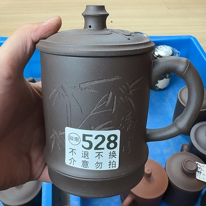 紫砂茶壶宜兴紫砂微瑕528