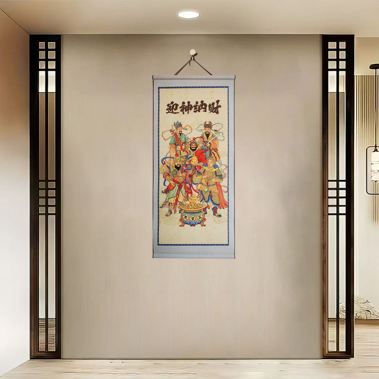 {40-829迎神纳财}净尺寸40x85cm现代简约挂轴装饰画办公室家居装