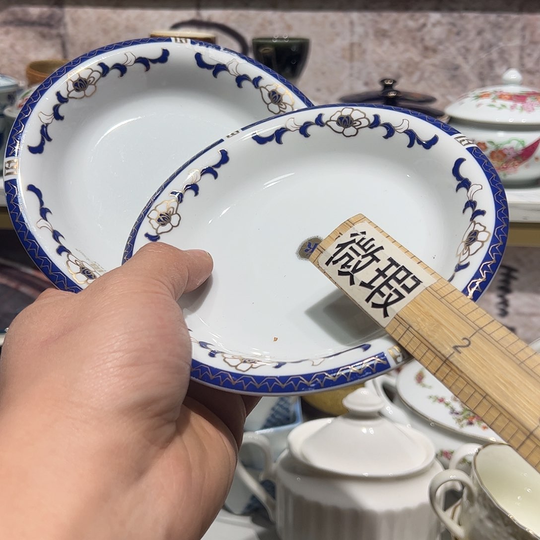紫砂紫砂花哥瓷器默认微瑕满19.8包邮102