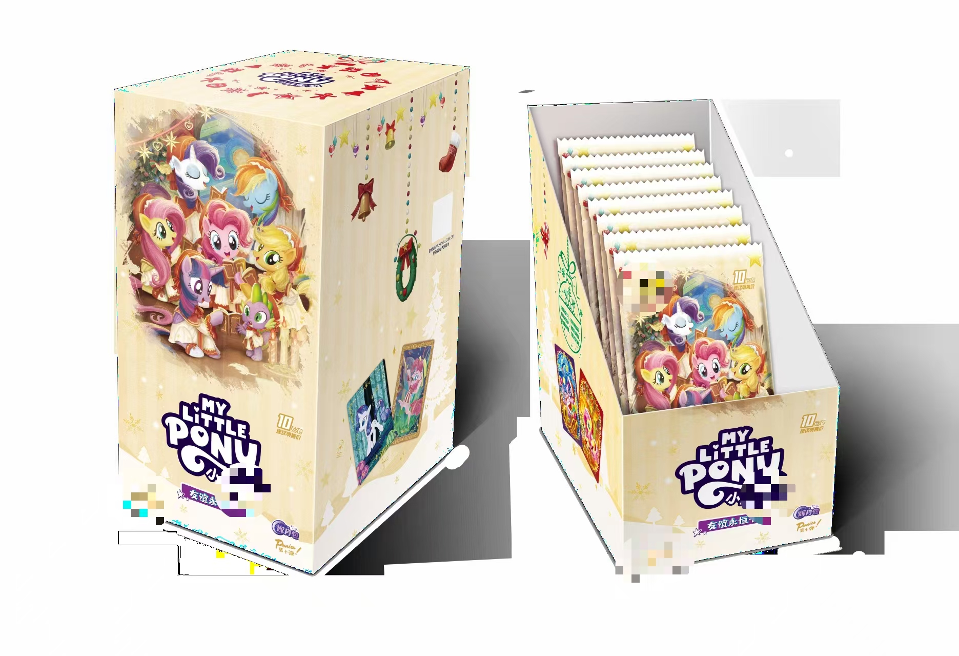 小马宝莉辉月包第十弹(对决)