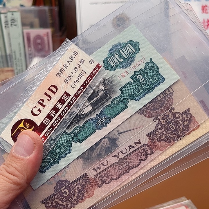 辉***车工大团结炼钢拖拉机