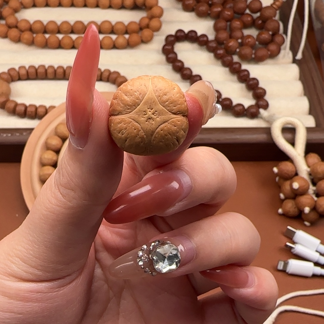 啊***苏凤眼菩提吊坠四星麒麟