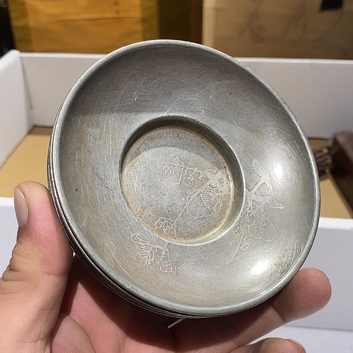 133 号茶周边，不明白可以咨询