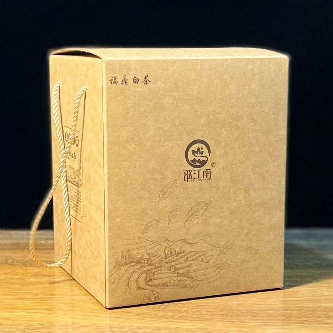 武夷仕.荒野红茶.正山小种100g（5g*20泡）礼盒装
