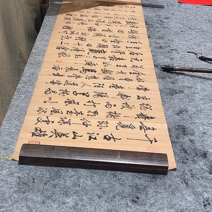 书法程怀祥手绘书法京口北固亭怀古
