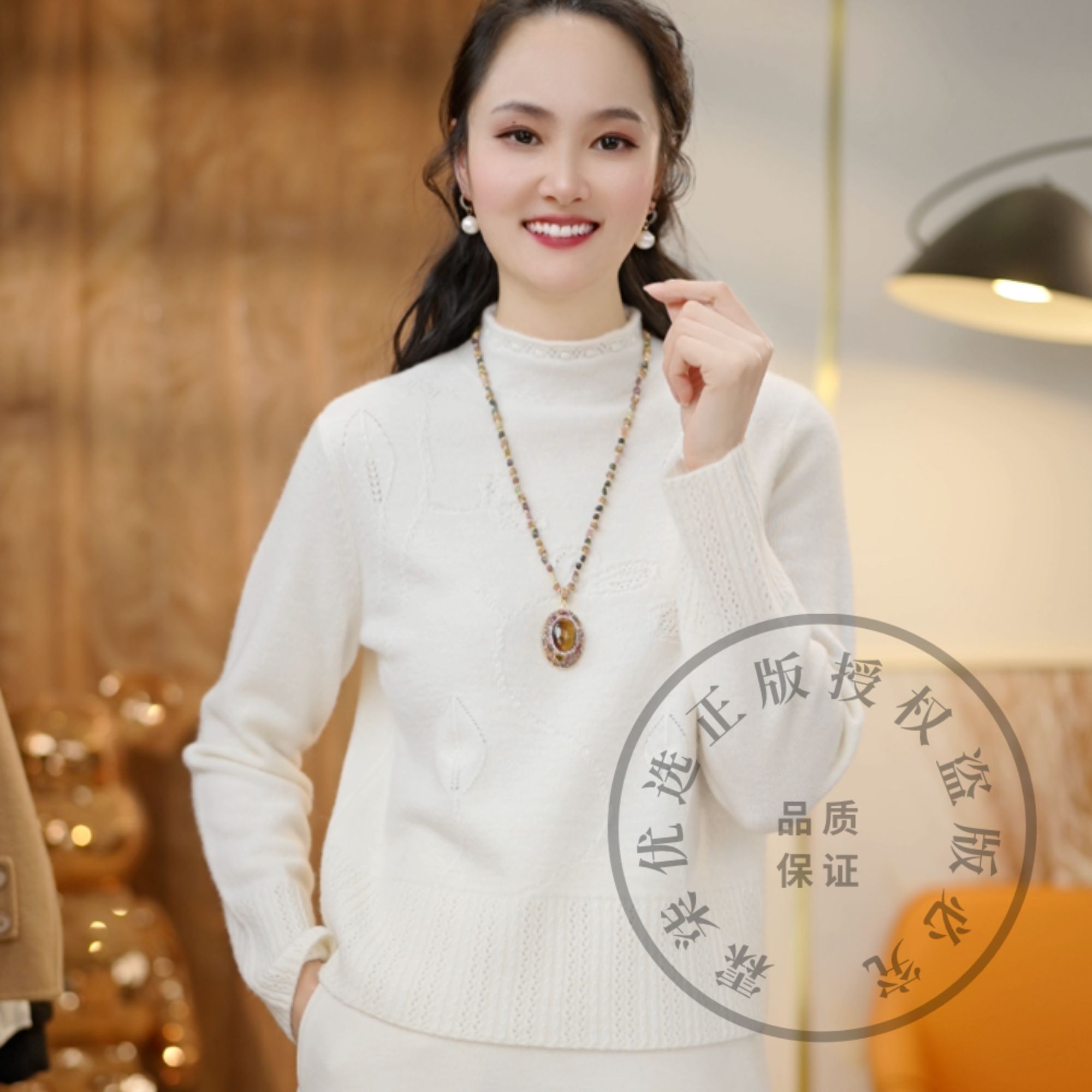 （百分百绵羊毛）秋冬厚款洋气钩花设计感半高领打底上衣1599399