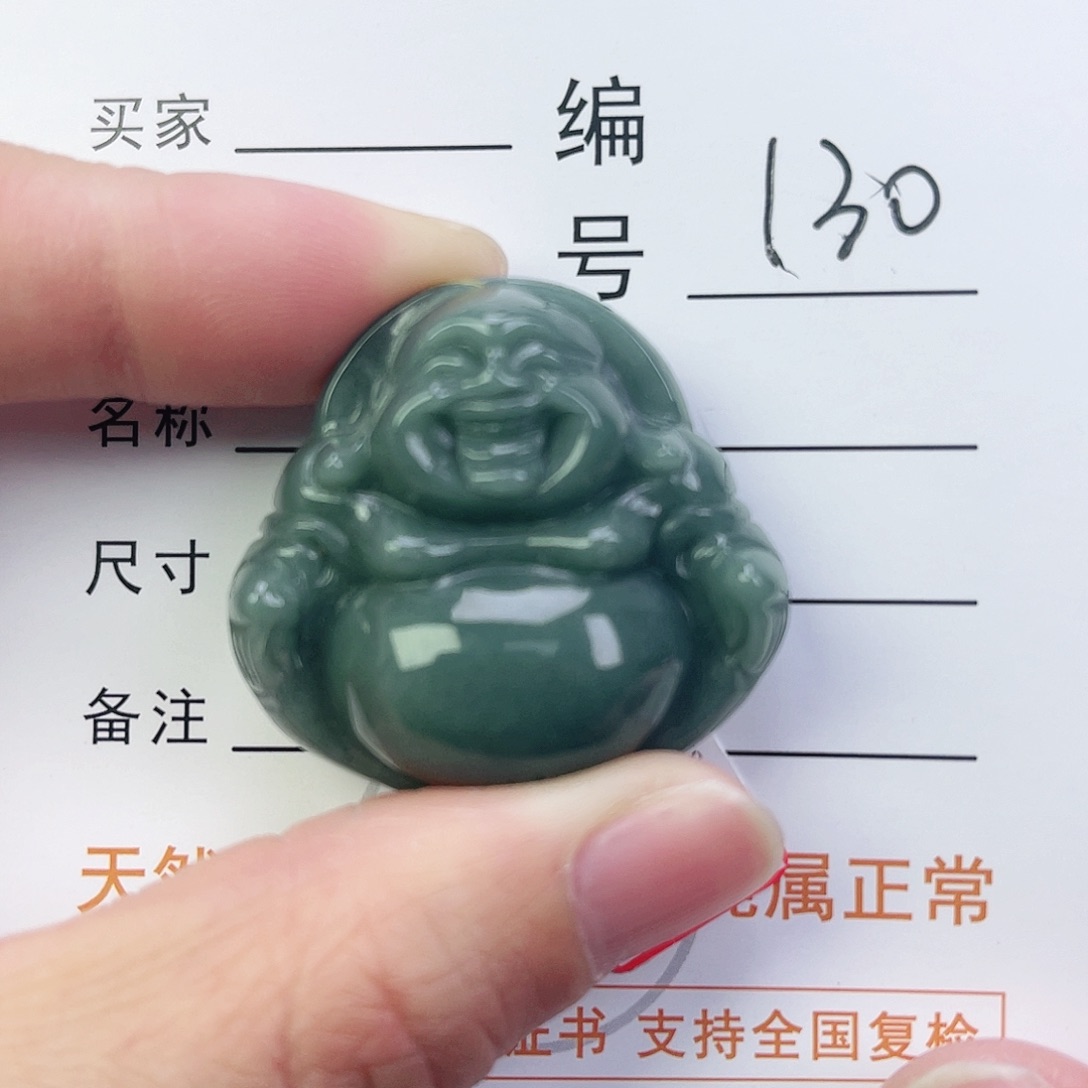 翡翠颈饰未镶嵌佛公