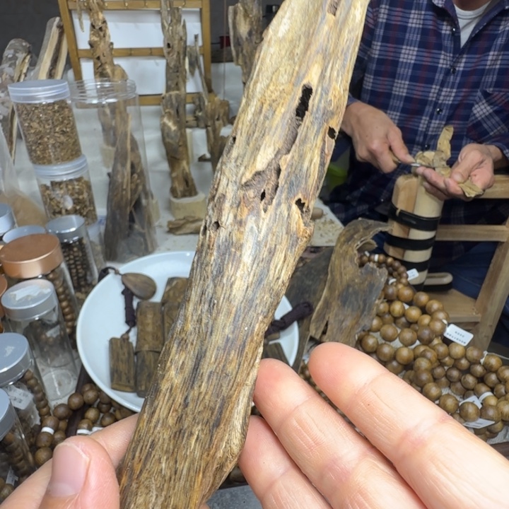 沉香沉香碎屑64克