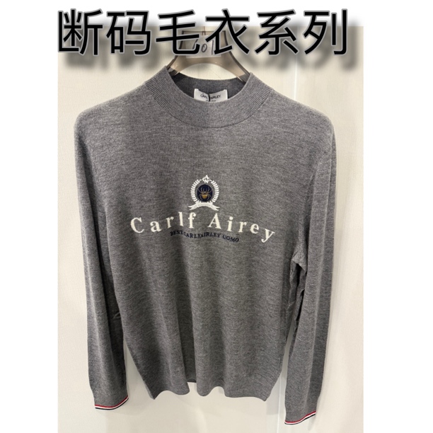 【欧洲名店】601费雷CARL高品质断码系列男士秋冬品质羊毛衫