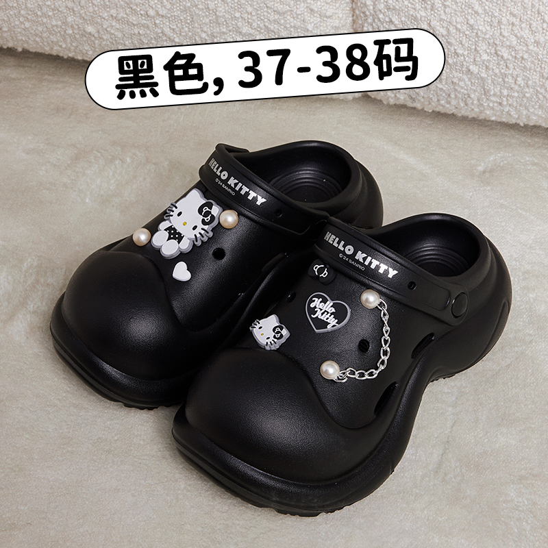 Hello Kitty女士厚底洞洞拖鞋(黑色.37-38码)