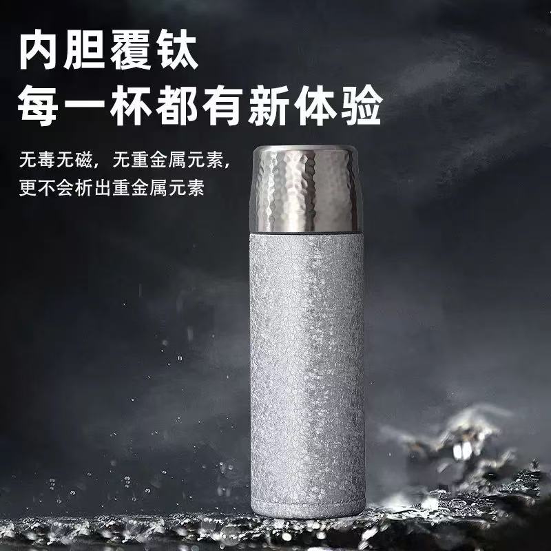 【粉丝福利】覆钛保温杯高颜值高档便携大容量500ml水杯