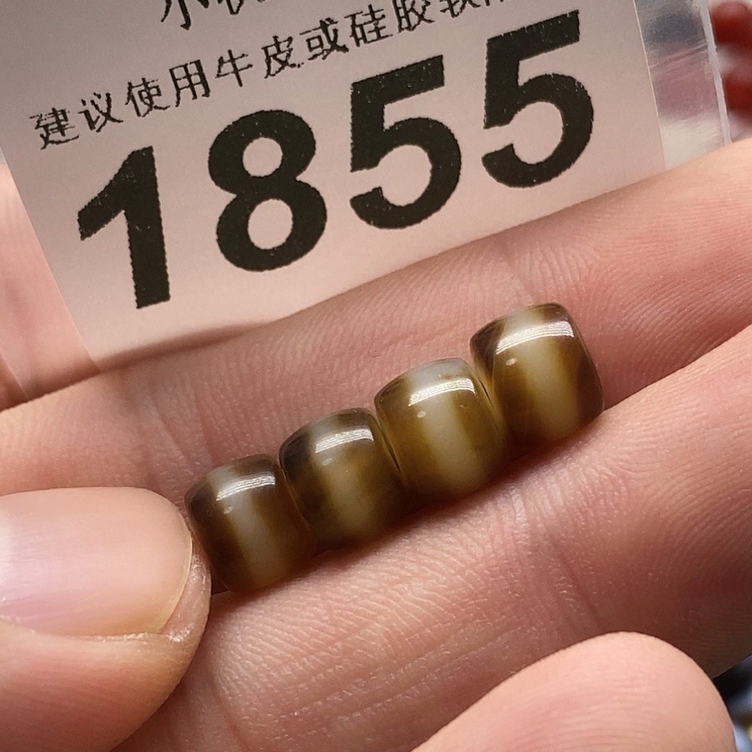 玛瑙/玉髓未镶嵌裸珠1855