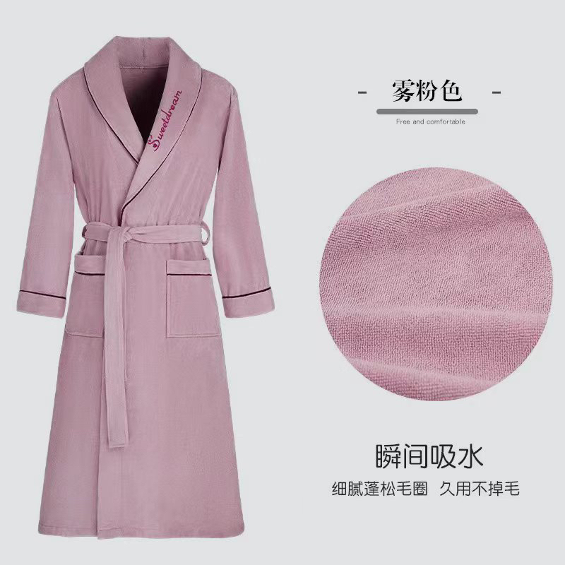 薄款四季款吸水女款家居服浴袍毛巾料薄款长袖睡衣吸水速干浴袍