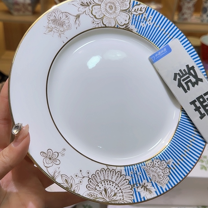 骨瓷实付满10包邮哈