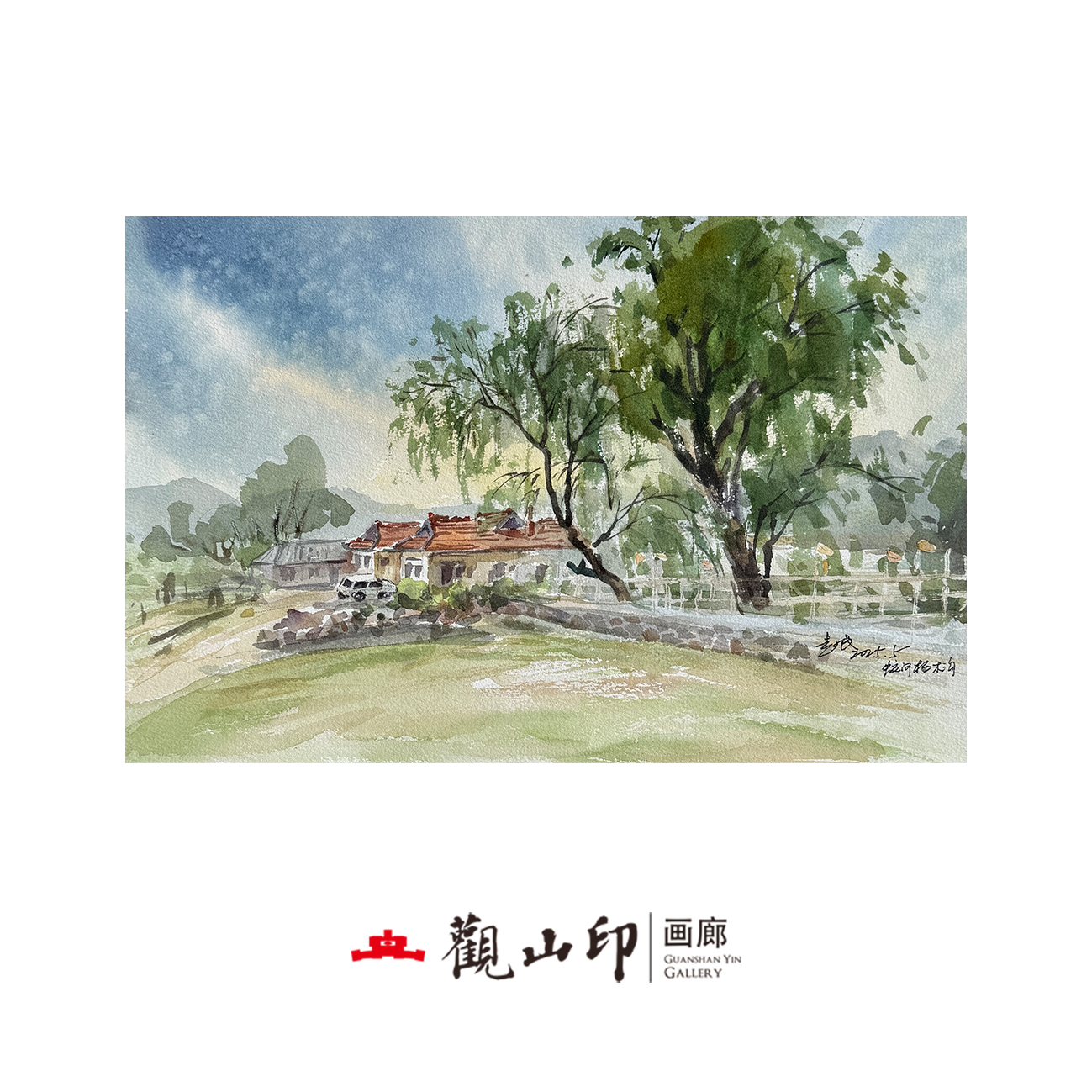 赵民原创手绘22×34cm现代客厅卧室书风景水彩作品1430