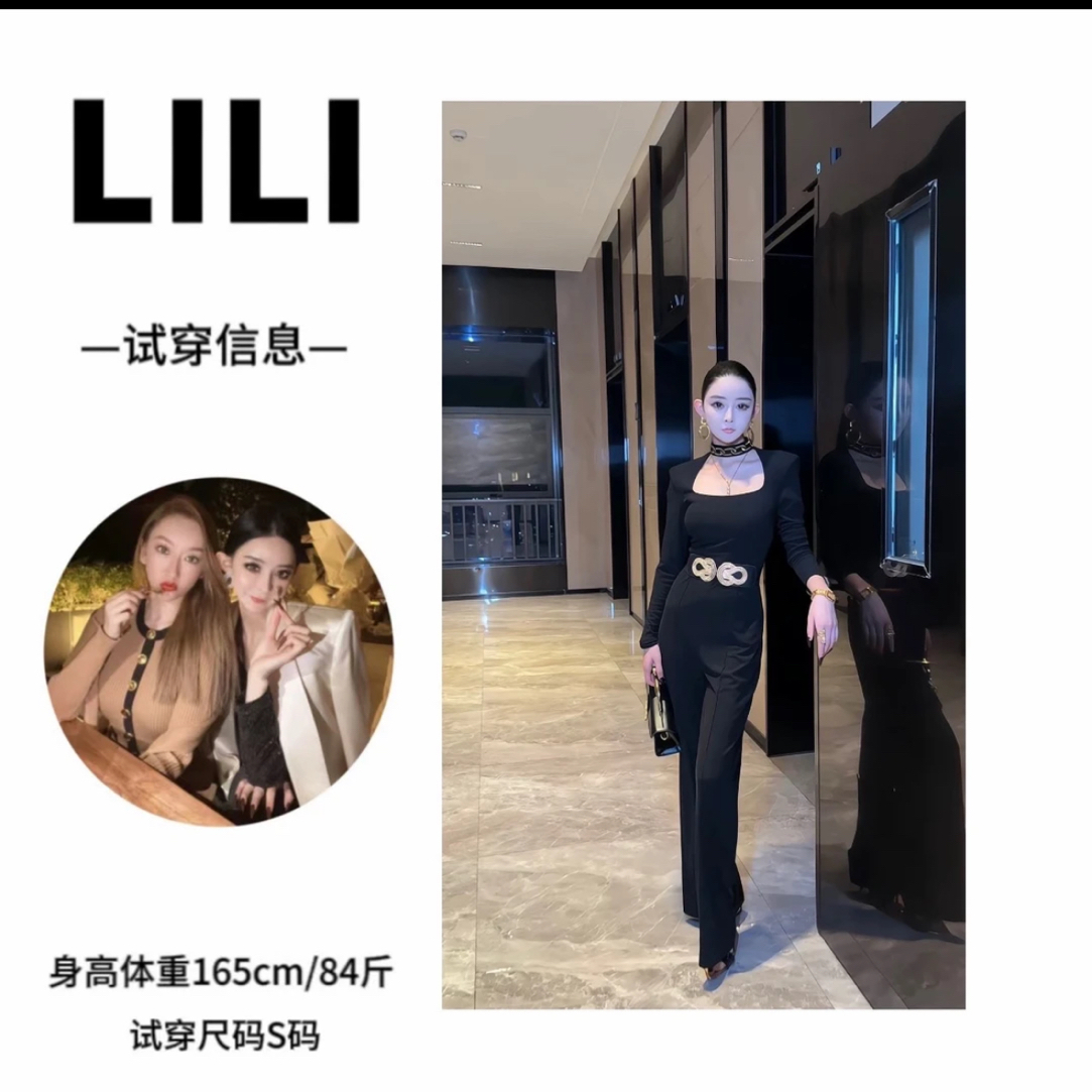 LILI DUOYE 尊贵女王  李李原创修身收腰大牌连体裤（不带腰带）