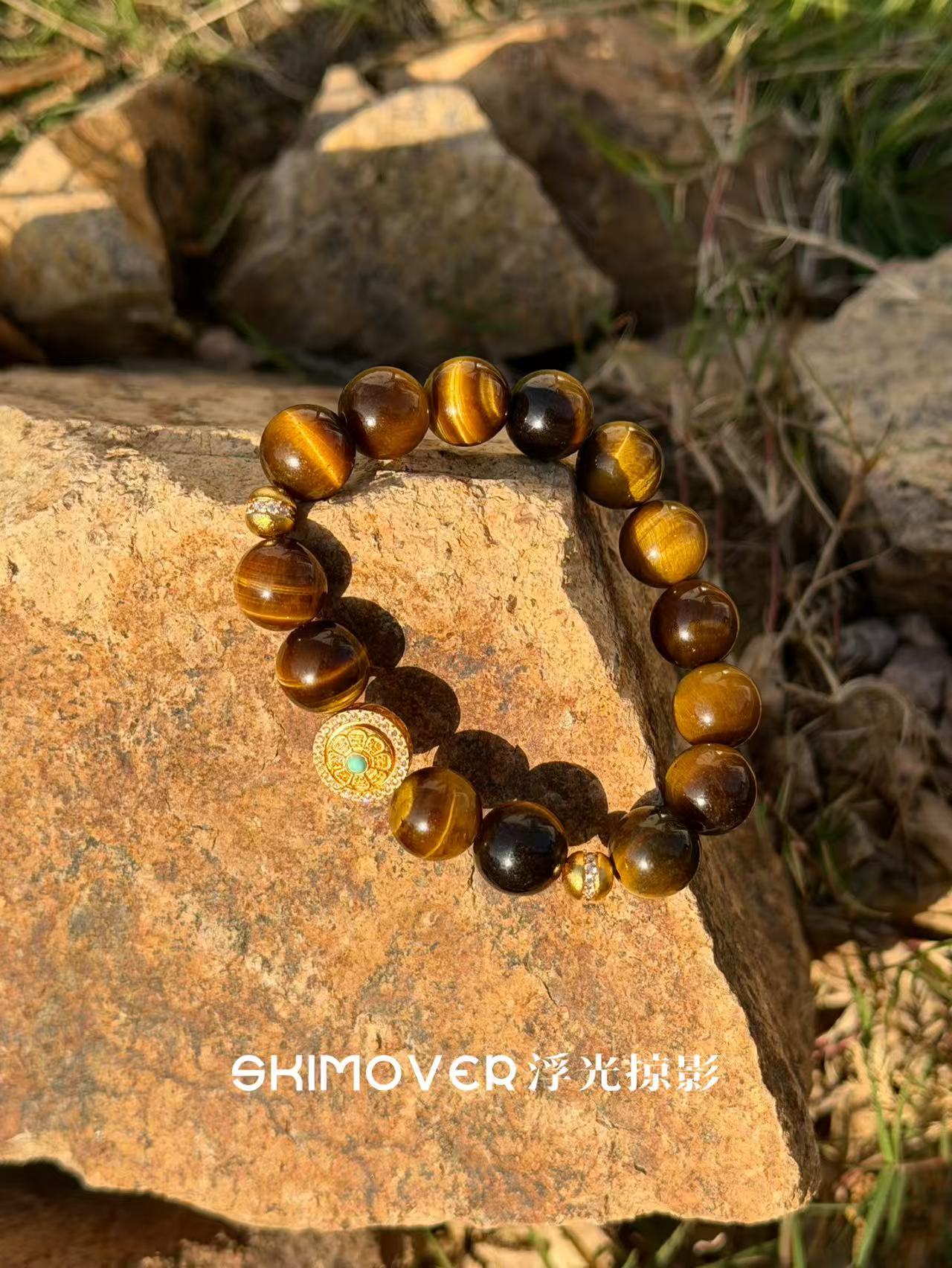 【看款链接】SkimOver浮光掠影【琥珀阶梯】天然虎眼石水晶手链