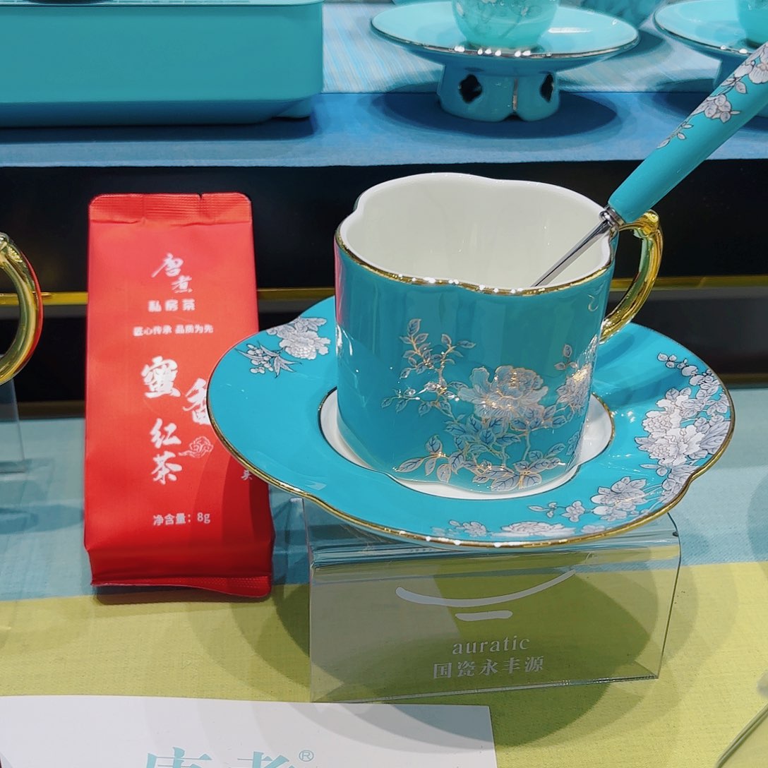 陶瓷用****7水墨牡丹咖啡杯