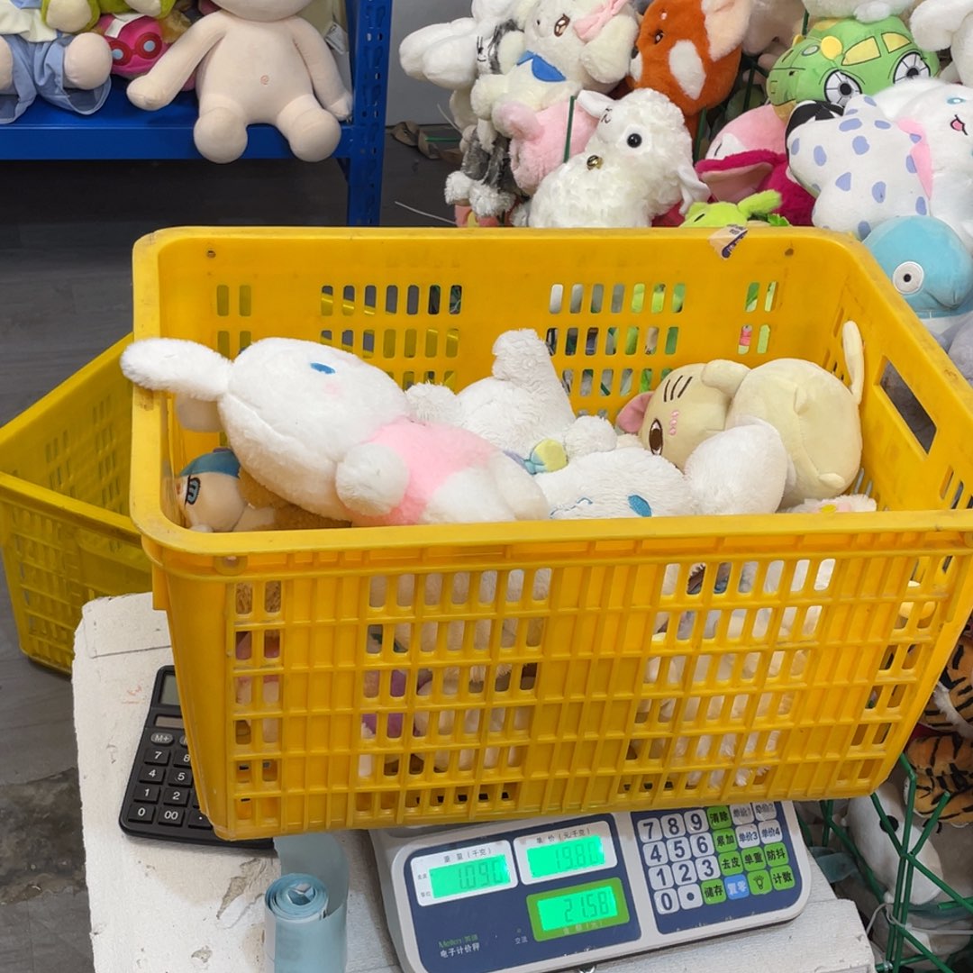 毛绒80000000000000