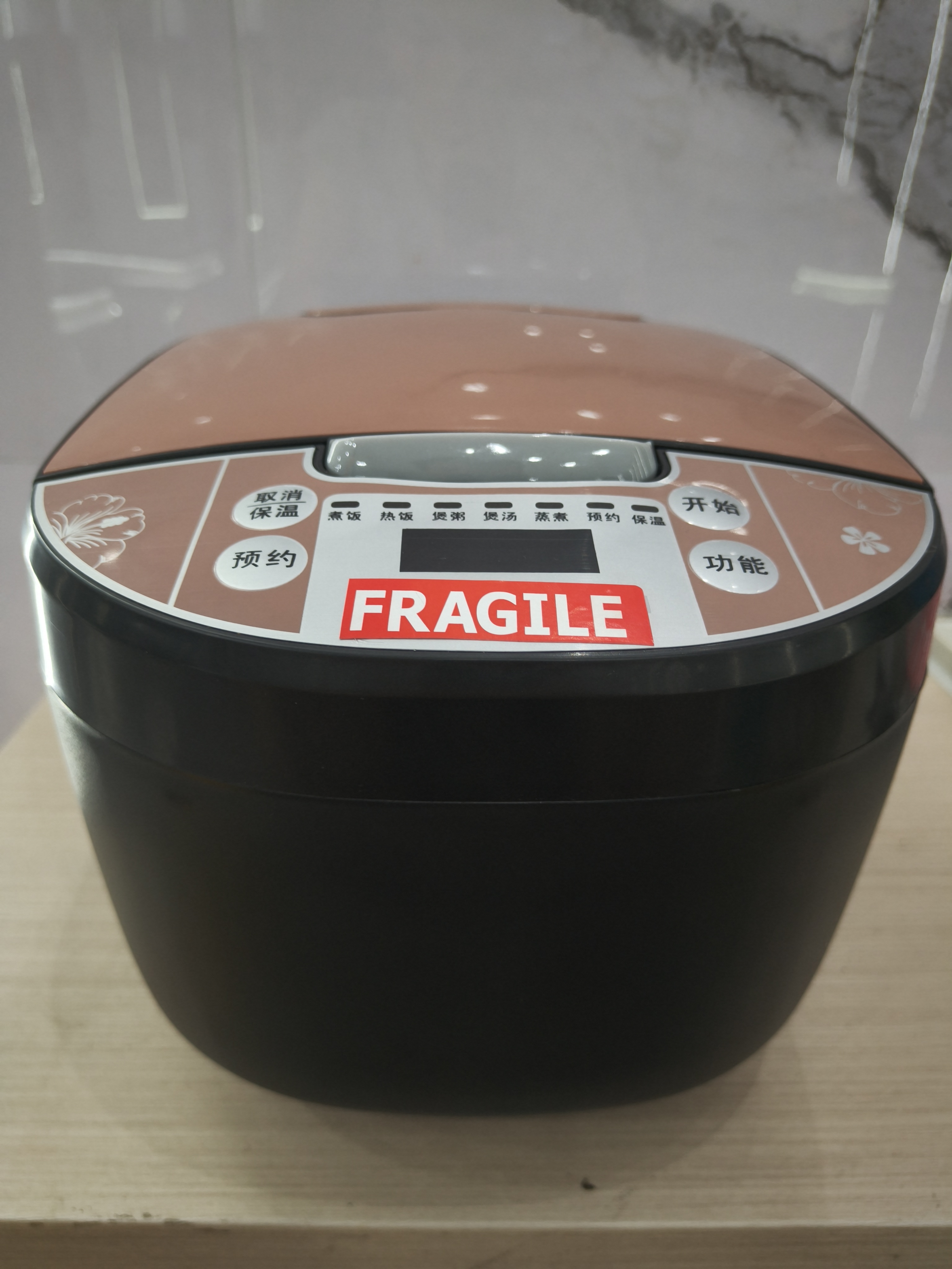 内胆低糖蒸煮触控式煮饭预约煲汤电脑保温