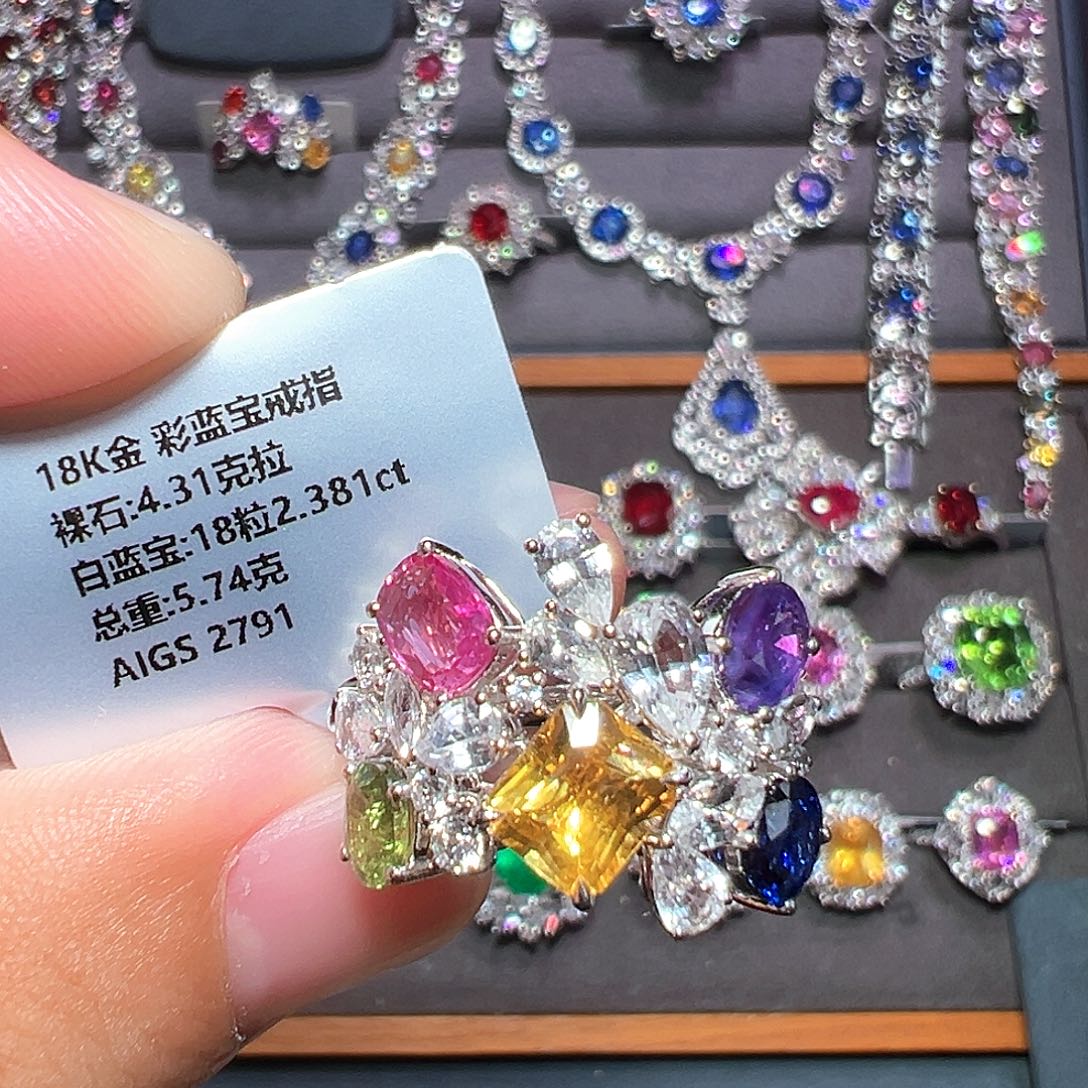 戒指彩色蓝宝石18K金镶嵌