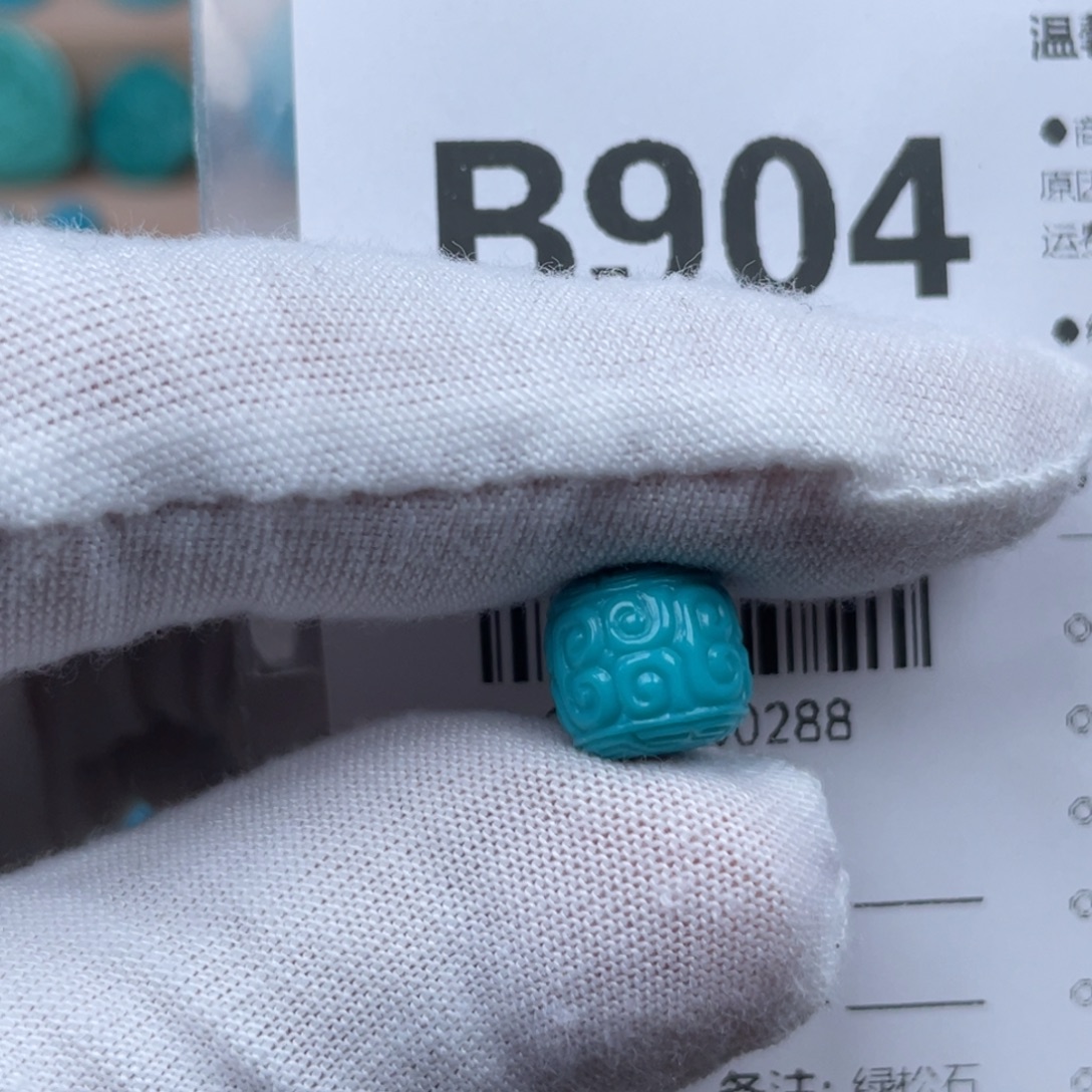 鹤***3绿松石未镶嵌颈饰