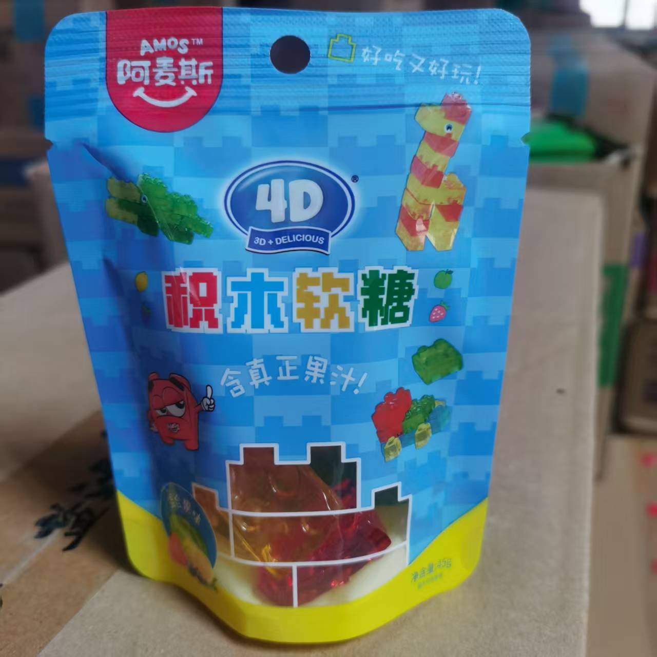【阿麦斯】积木软糖4包（25年11月7日到期）