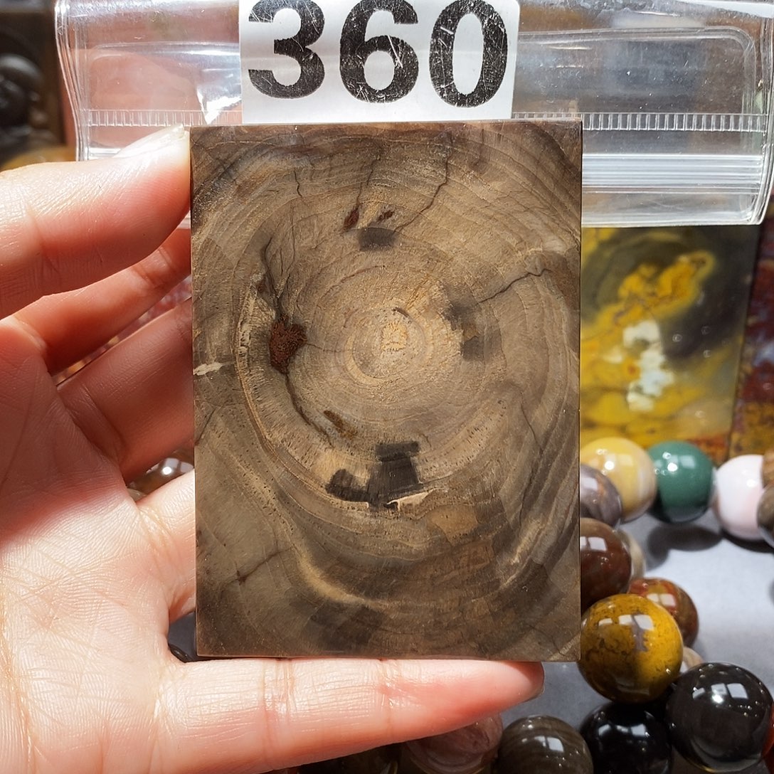 硅化玉未镶嵌天然北票硅化玉吊坠