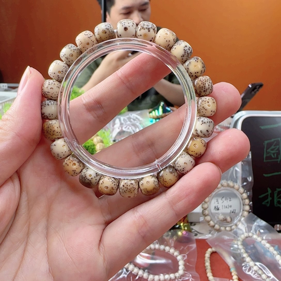 星月菩提吊坠安***～火烧云