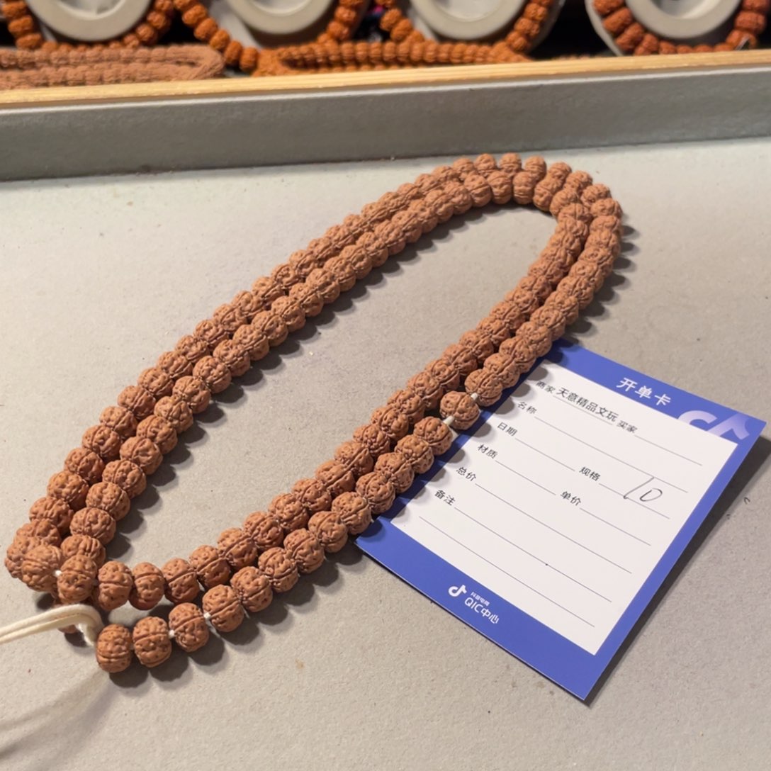 金刚菩提吊坠A*陆定制老树王