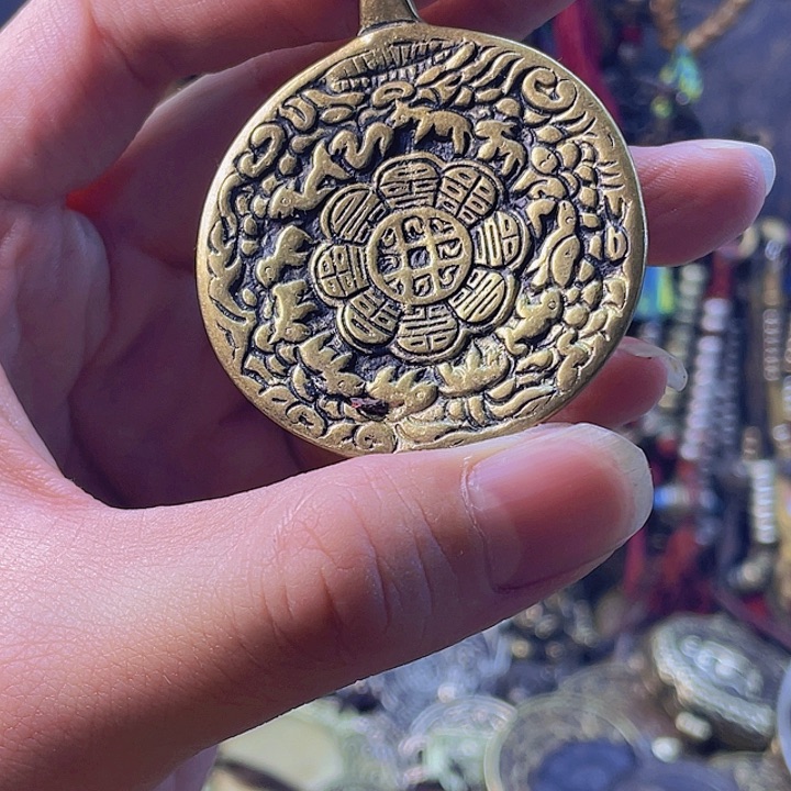 黄铜利马铜莲花九宫八卦牌子，一个