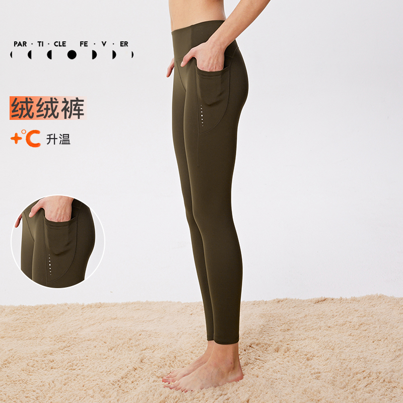 PF女士紧身裤秋冬亲肤舒适显瘦高腰口袋款健身瑜伽裤跑步粒子狂热