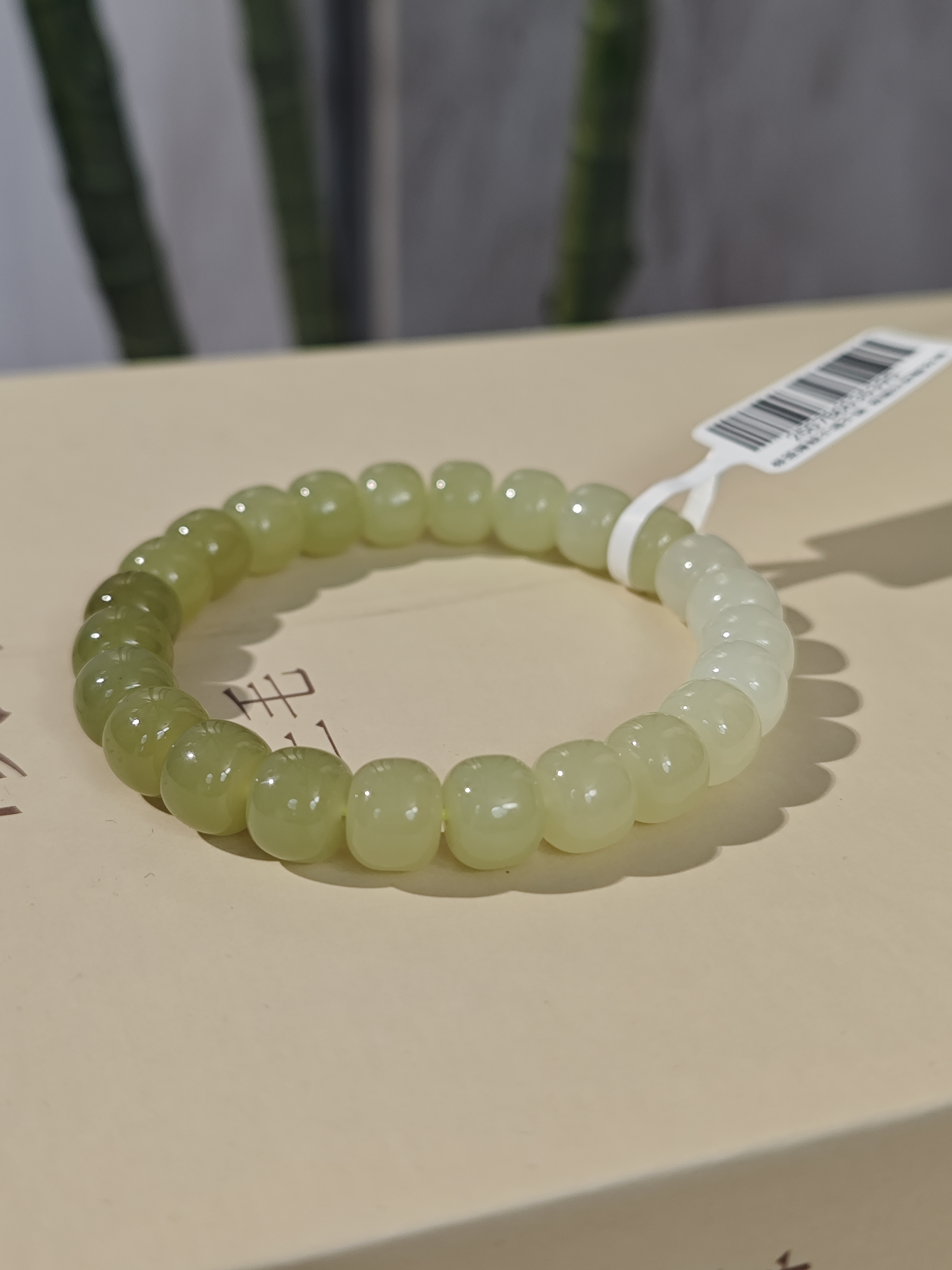 渐变老型珠手链