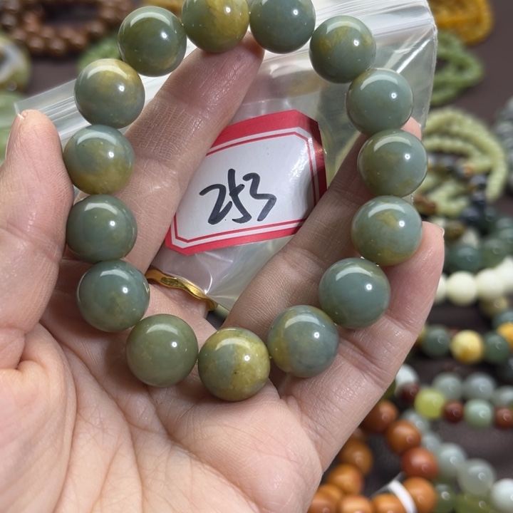 花***败蛇纹石玉未镶嵌手链