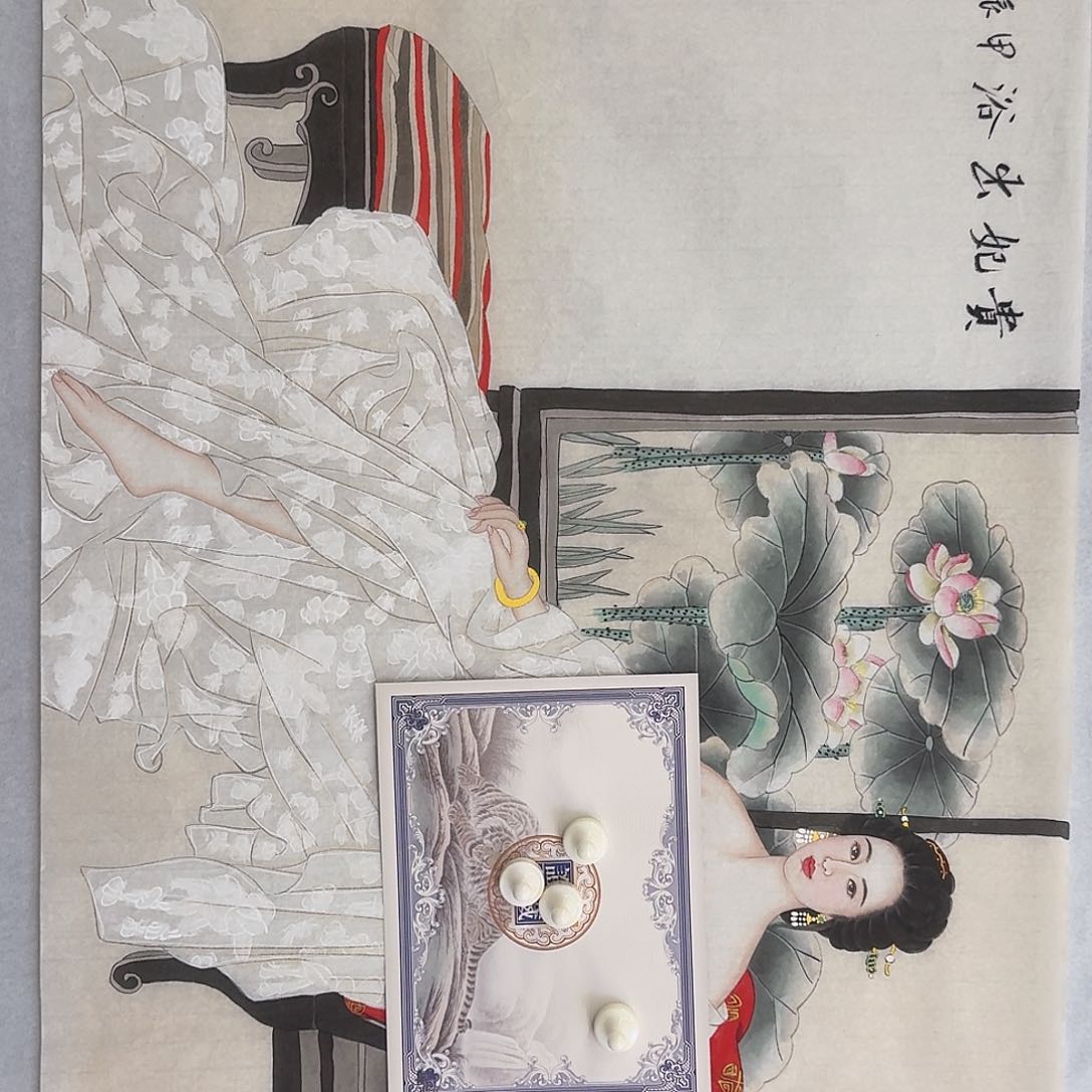 国画金*密密麻麻密密麻麻苗苗