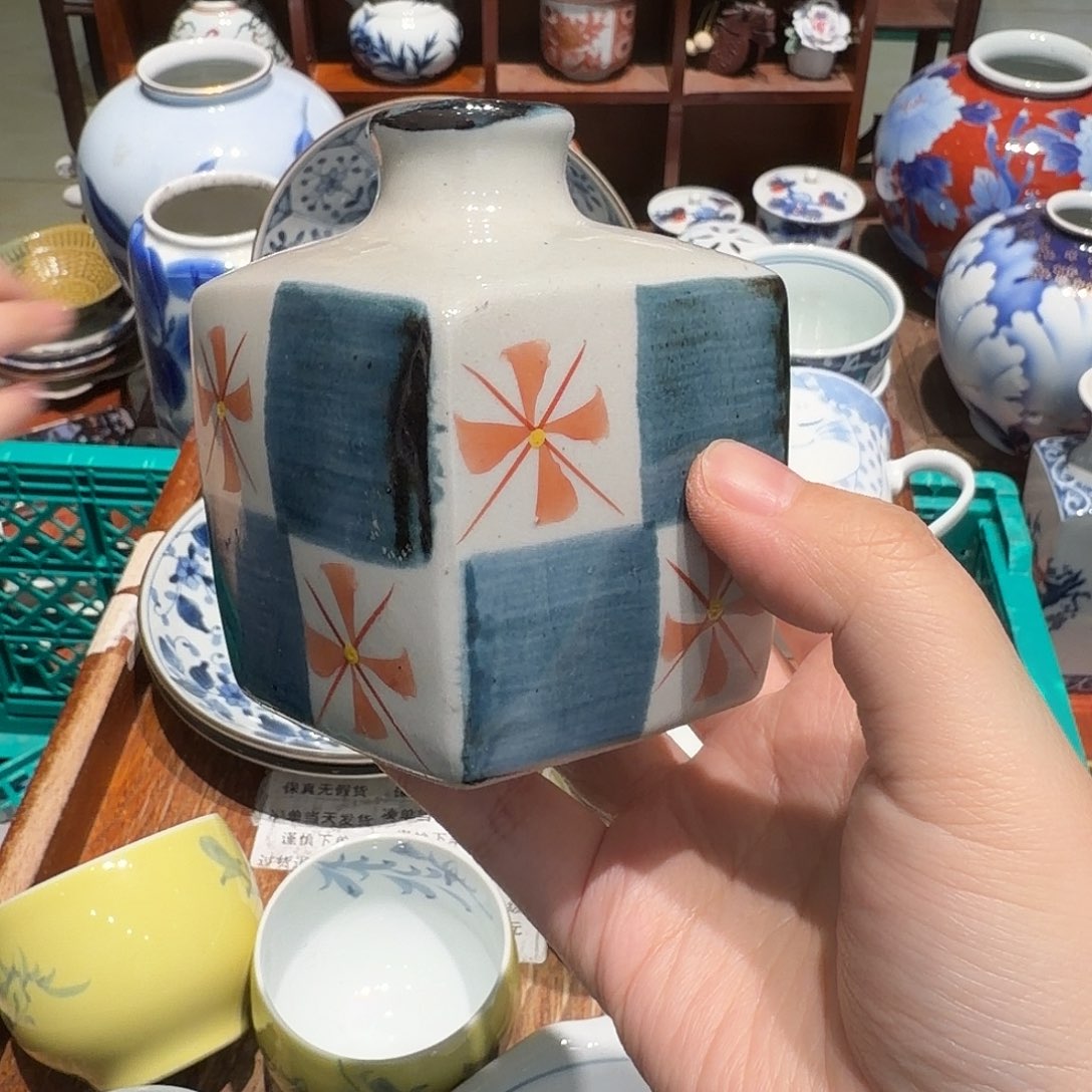 瓷片四十包邮 非全新