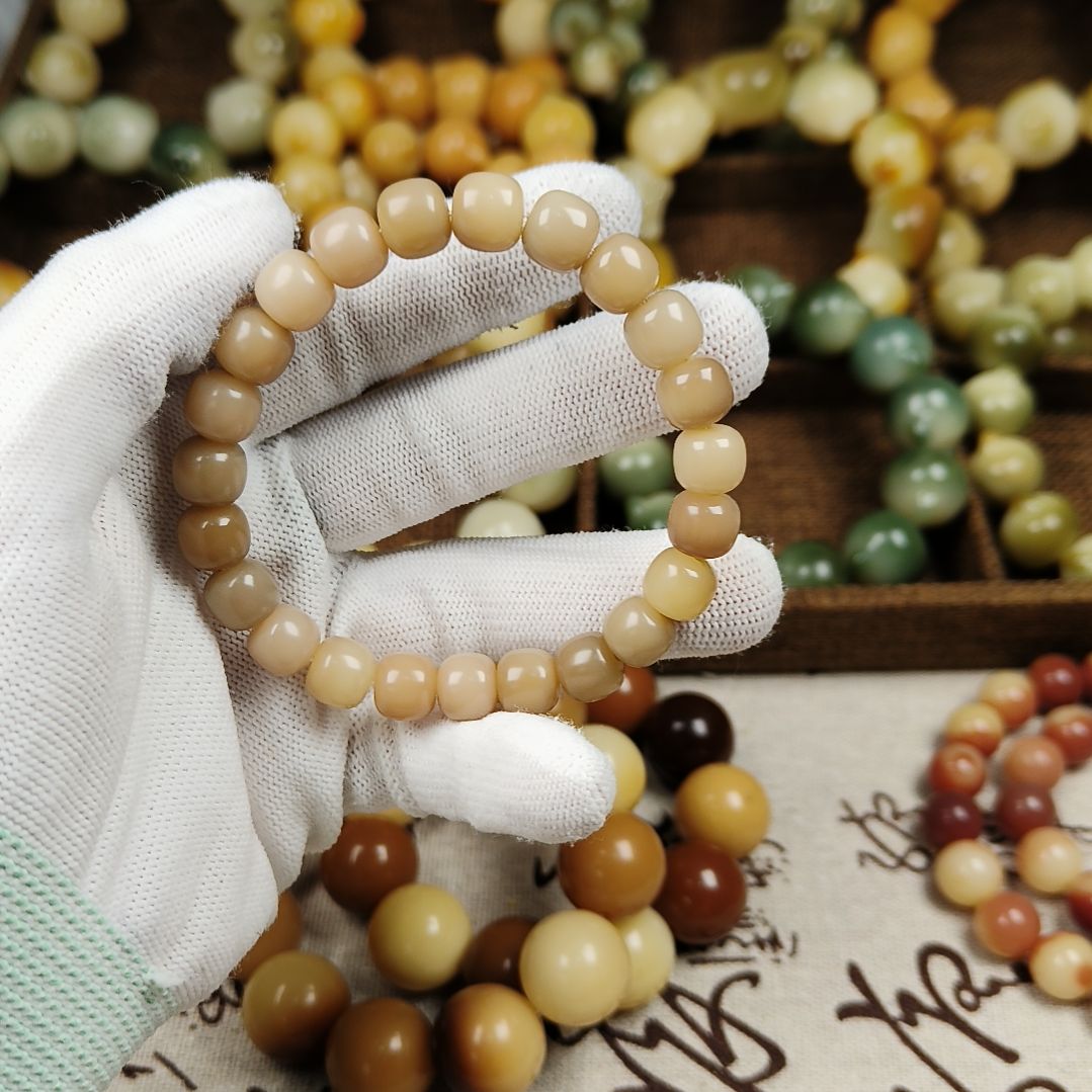 菩提根/象牙果吊坠A79