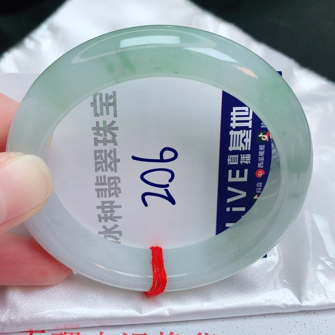 翡翠手镯未镶嵌缅甸天然A货翡翠手镯