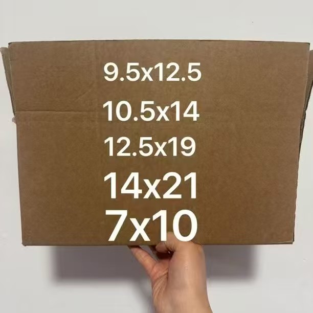 新款新工艺锡纸下单送袋子直播间优惠