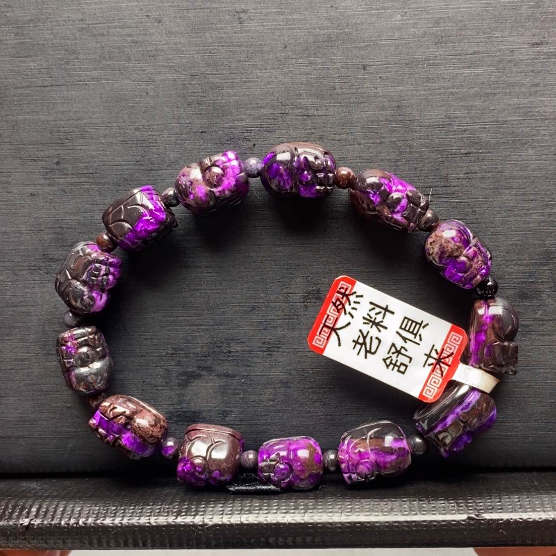 苏纪石（舒俱来）手串未镶嵌