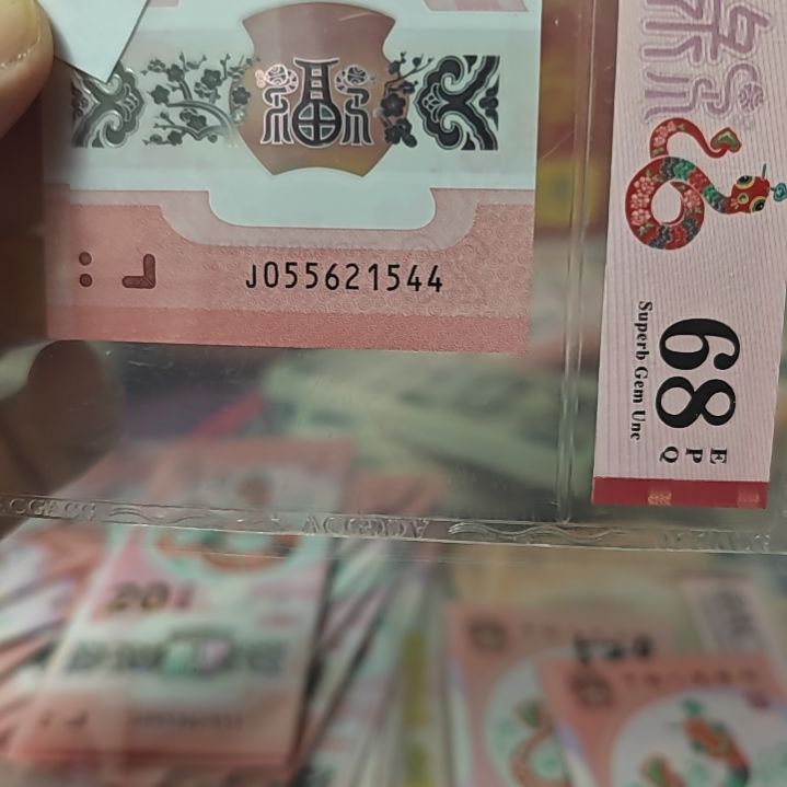 阿**发蛇一张55621544。。