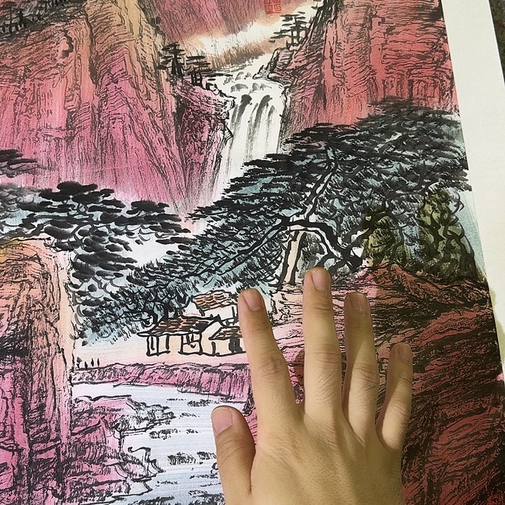 国画李叔平老师书画作品