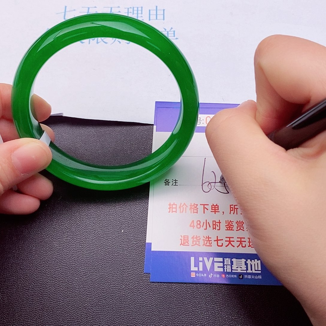 饰品拍下实物为准00000