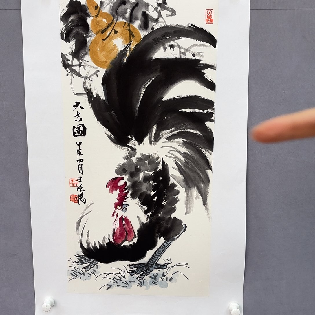 国画亲笔手绘原创