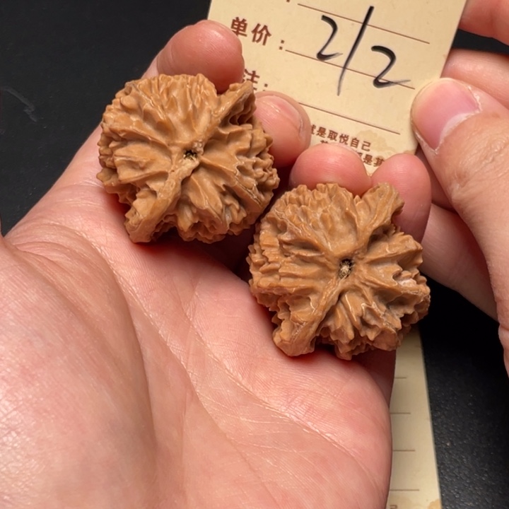 把件文玩核桃苹果园39尺全品白茬212