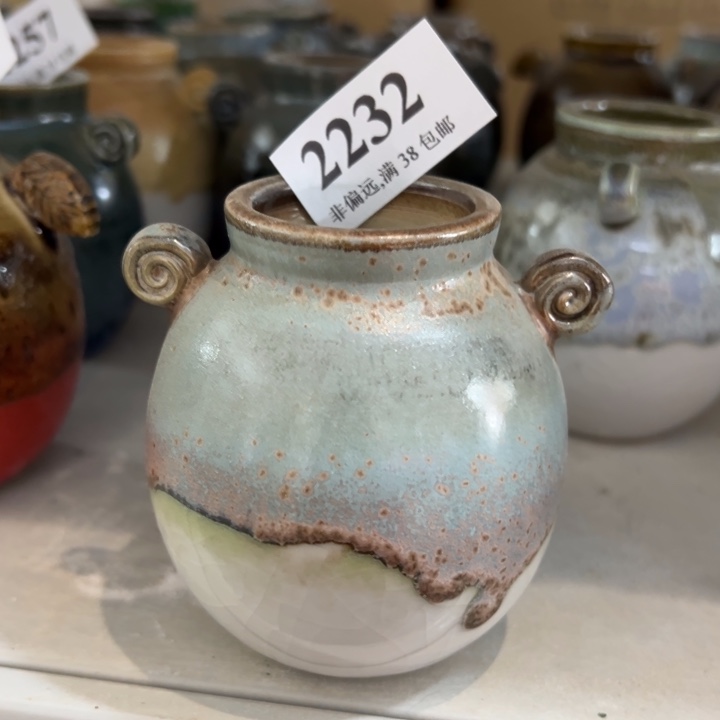 口3.5高9……特价清仓