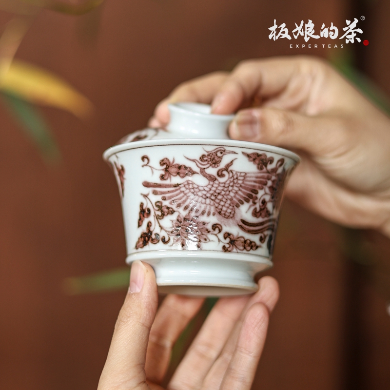 板娘的茶 景德镇手绘高温小酌斋釉里红凤纹小高足马蹄盖碗135ml