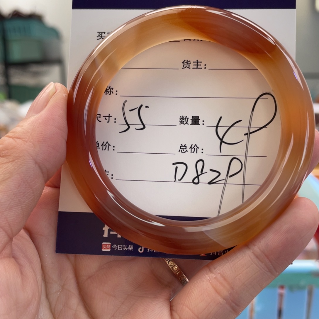玛瑙/玉髓手镯未镶嵌
