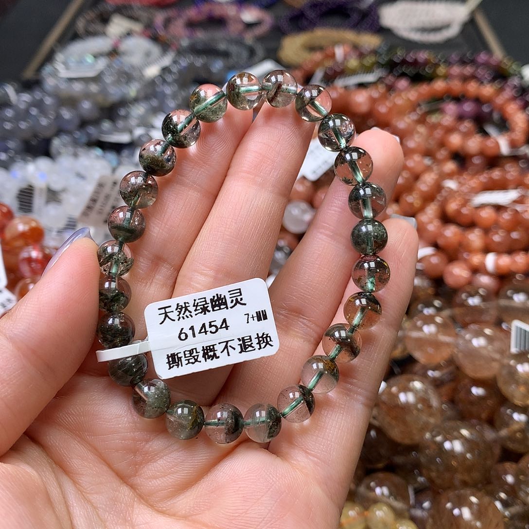 水晶手链未镶嵌，