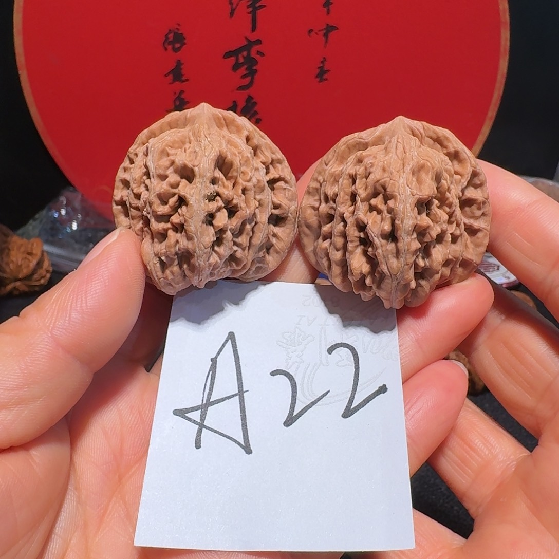 把件文玩核桃41四座楼